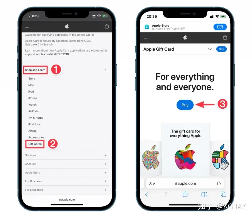 图片[2]-手把手教你购买充值，美区Apple ID礼品卡-知否