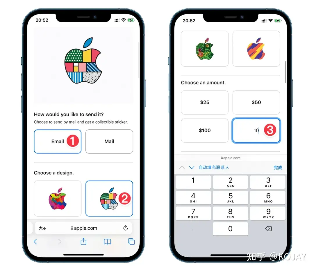 图片[3]-手把手教你购买充值，美区Apple ID礼品卡-知否