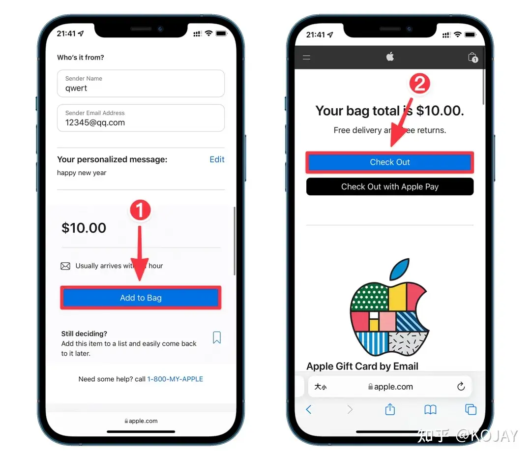 图片[5]-手把手教你购买充值，美区Apple ID礼品卡-知否