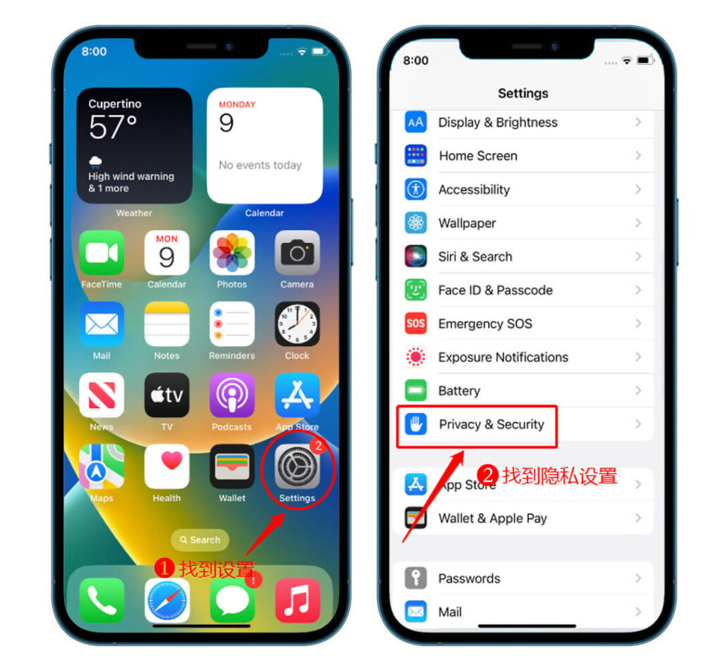 图片[16]-2023最新TikTok小白入门指南❶：iPhone苹果手机详细刷机教程-知否
