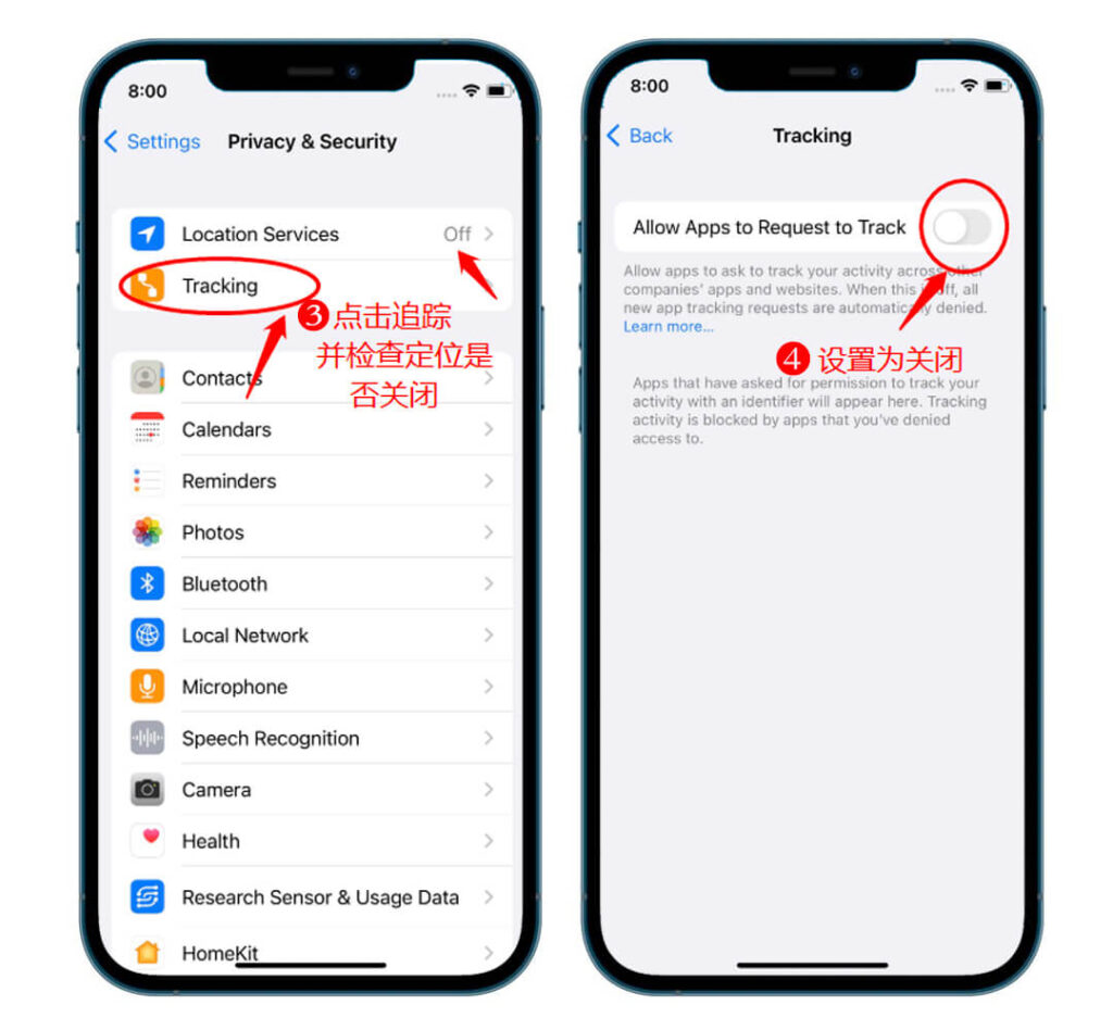 图片[17]-2023最新TikTok小白入门指南❶：iPhone苹果手机详细刷机教程-知否