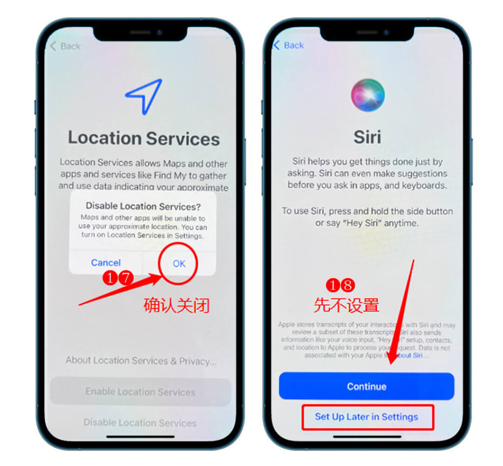 图片[13]-2023最新TikTok小白入门指南❶：iPhone苹果手机详细刷机教程-知否