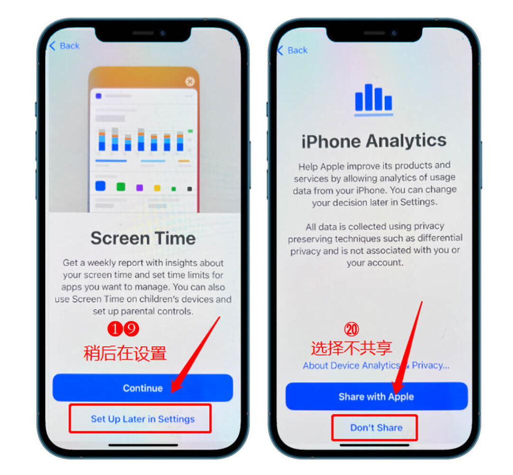 图片[14]-2023最新TikTok小白入门指南❶：iPhone苹果手机详细刷机教程-知否