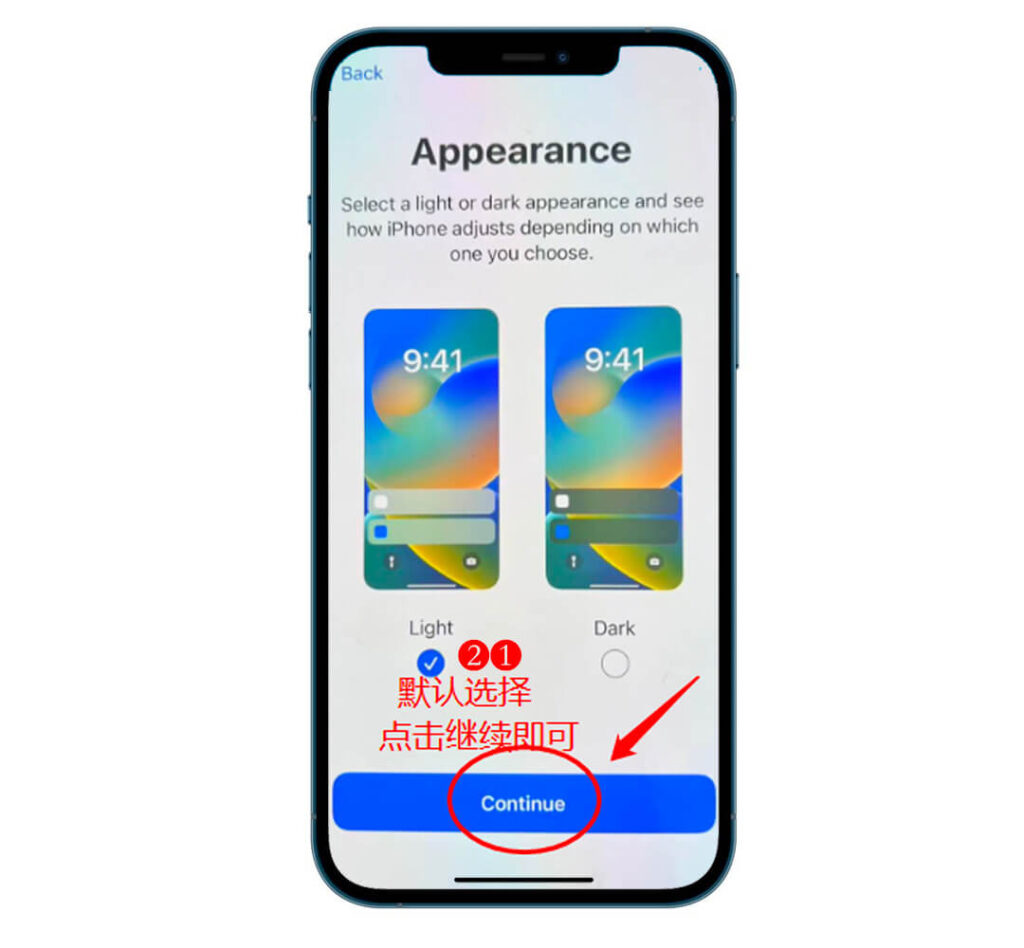 图片[15]-2023最新TikTok小白入门指南❶：iPhone苹果手机详细刷机教程-知否