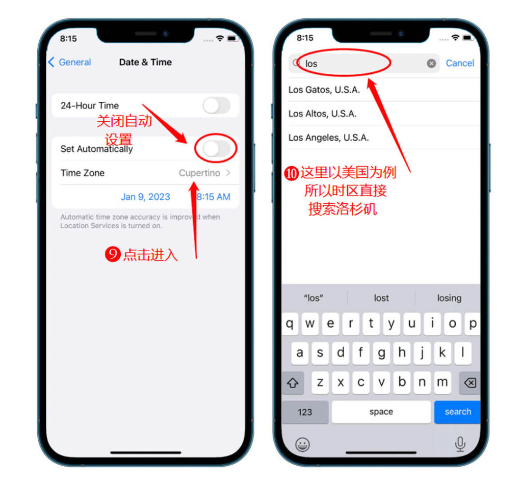 图片[20]-2023最新TikTok小白入门指南❶：iPhone苹果手机详细刷机教程-知否
