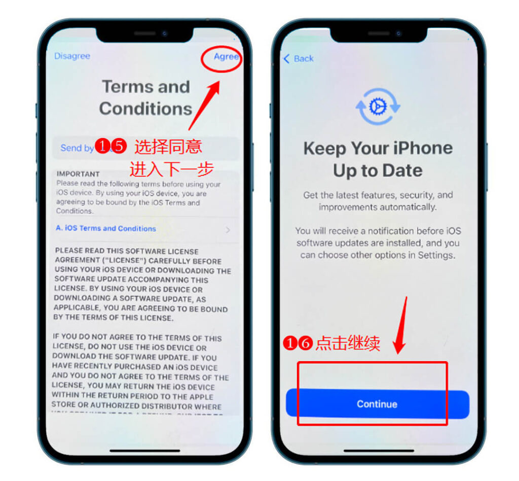 图片[11]-2023最新TikTok小白入门指南❶：iPhone苹果手机详细刷机教程-知否