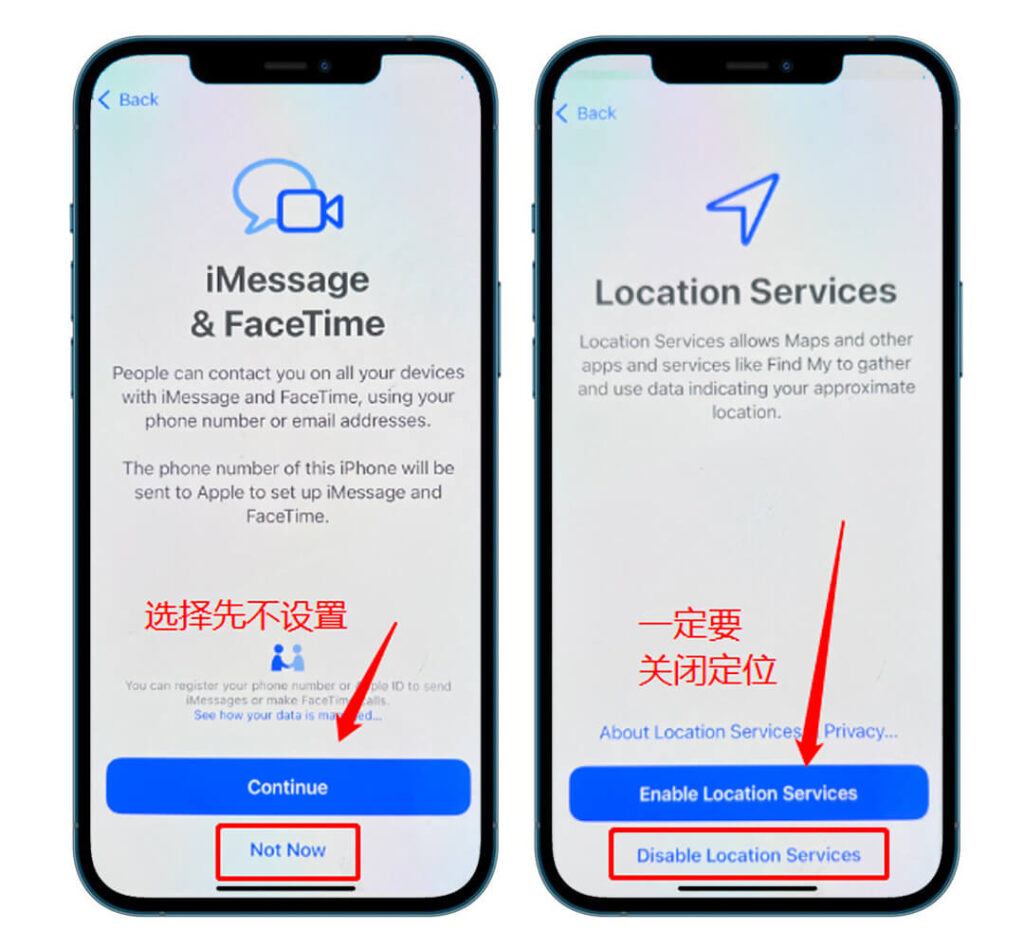 图片[12]-2023最新TikTok小白入门指南❶：iPhone苹果手机详细刷机教程-知否