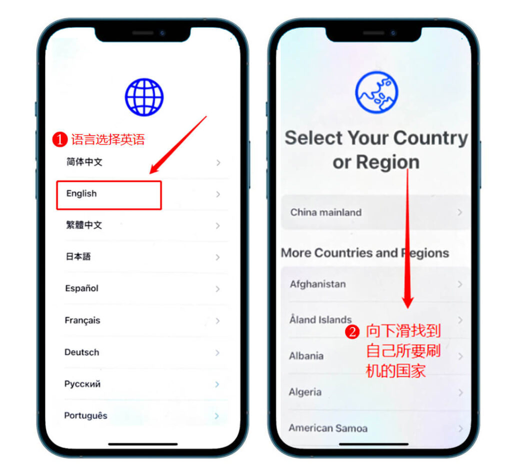 图片[4]-2023最新TikTok小白入门指南❶：iPhone苹果手机详细刷机教程-知否