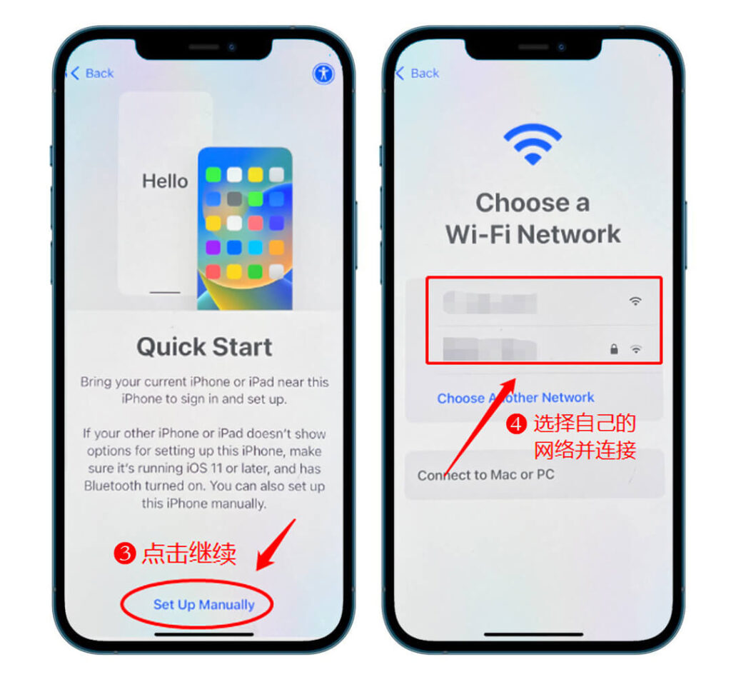 图片[5]-2023最新TikTok小白入门指南❶：iPhone苹果手机详细刷机教程-知否
