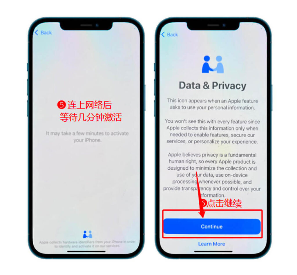 图片[6]-2023最新TikTok小白入门指南❶：iPhone苹果手机详细刷机教程-知否
