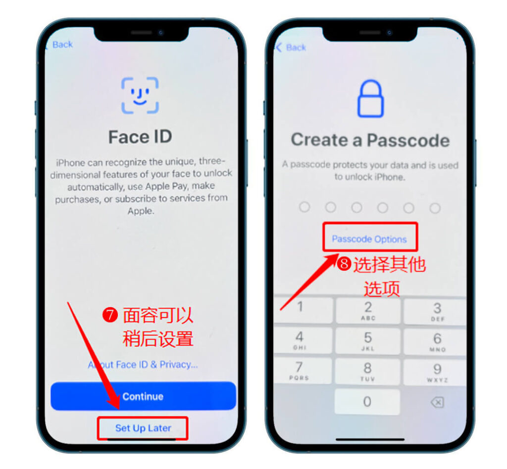 图片[7]-2023最新TikTok小白入门指南❶：iPhone苹果手机详细刷机教程-知否