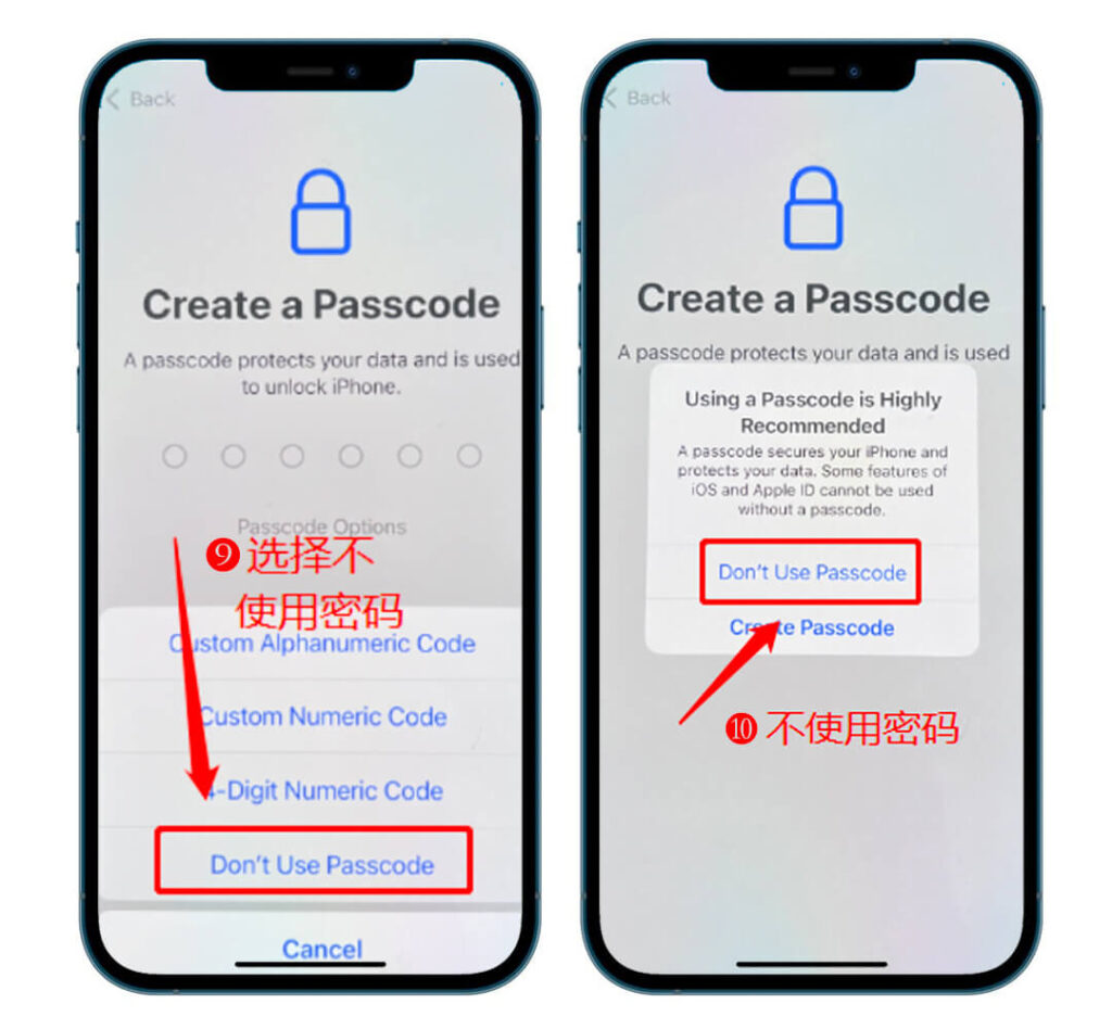 图片[8]-2023最新TikTok小白入门指南❶：iPhone苹果手机详细刷机教程-知否