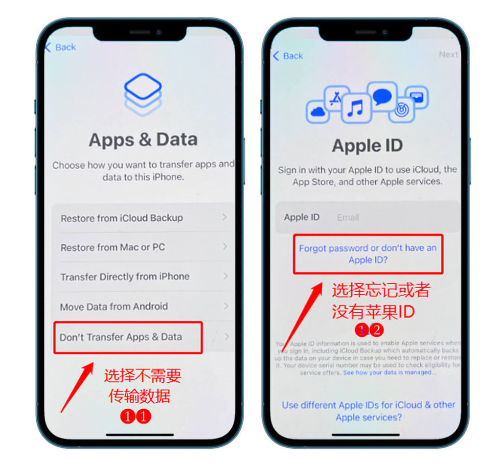 图片[9]-2023最新TikTok小白入门指南❶：iPhone苹果手机详细刷机教程-知否