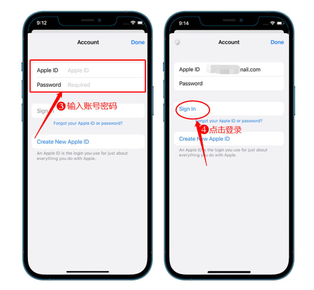 图片[2]-2023最新TikTok小白入门指南❷：iPhone手机TikTok详细下载教程-知否