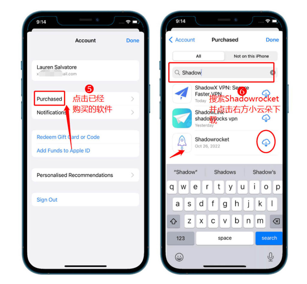 图片[3]-2023最新TikTok小白入门指南❷：iPhone手机TikTok详细下载教程-知否