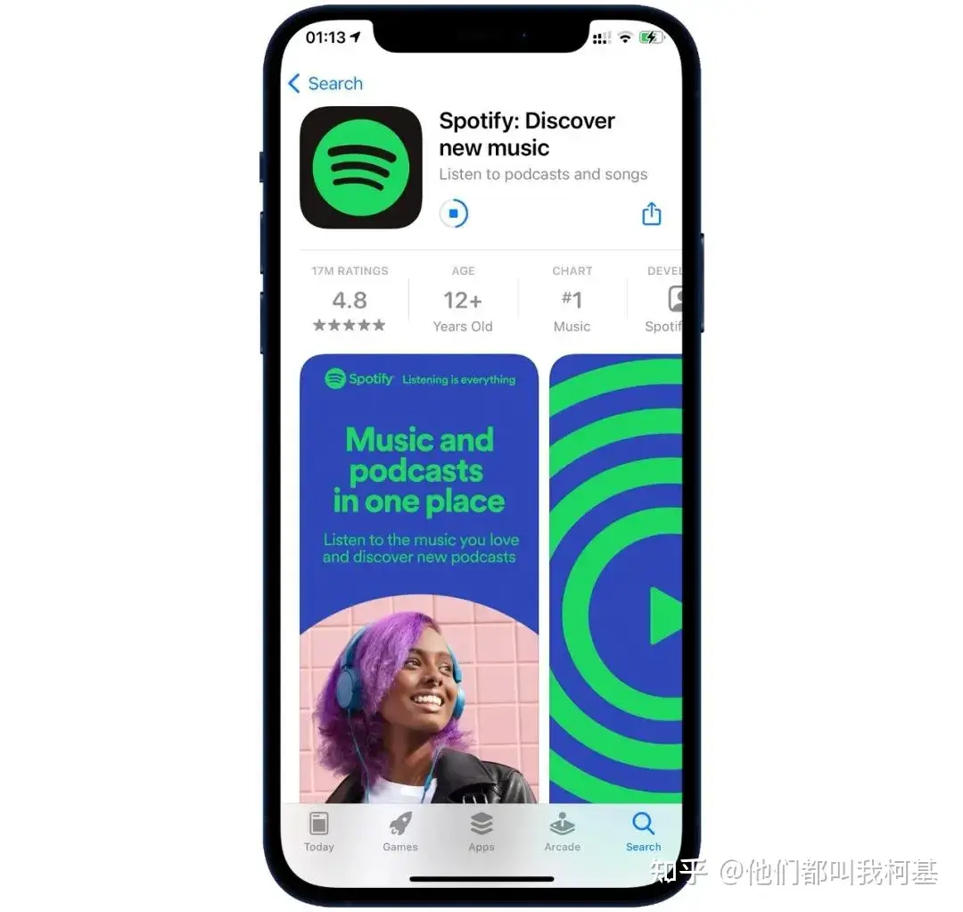 可以进行下载App