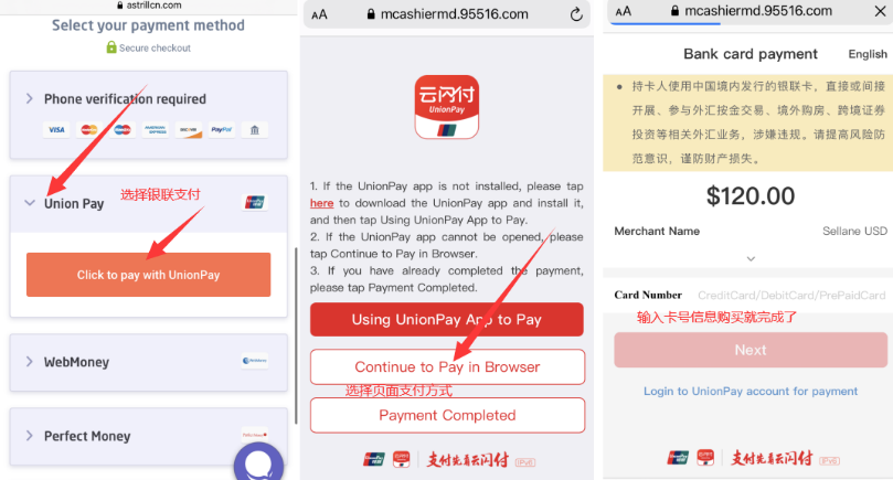 全网首发，4万字Instagram从0到1流量变现实操手册