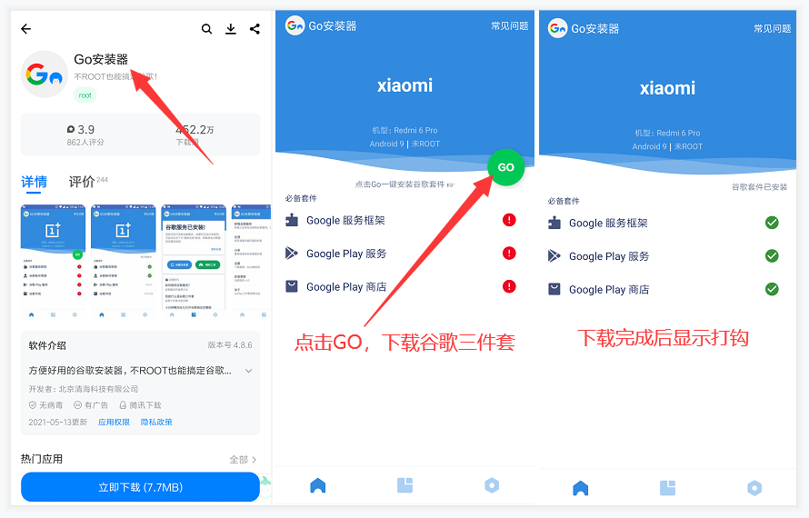 全网首发，4万字Instagram从0到1流量变现实操手册