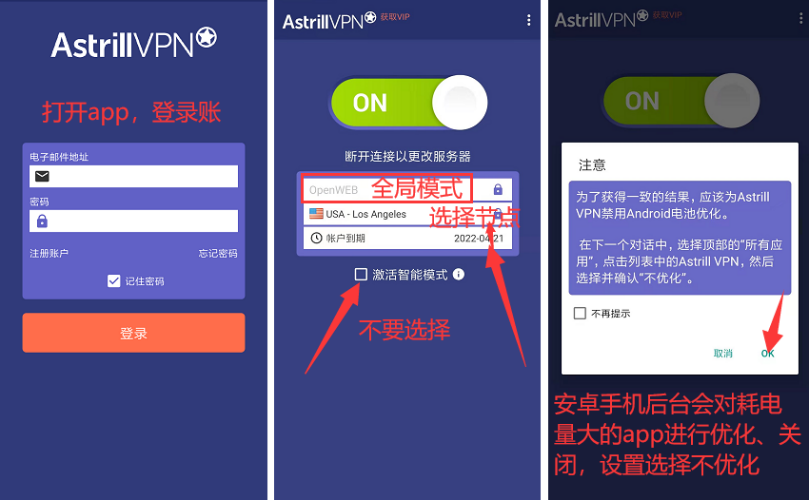 全网首发，4万字Instagram从0到1流量变现实操手册