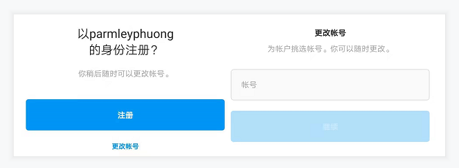 全网首发，4万字Instagram从0到1流量变现实操手册