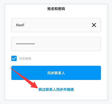 全网首发，4万字Instagram从0到1流量变现实操手册