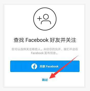 全网首发，4万字Instagram从0到1流量变现实操手册