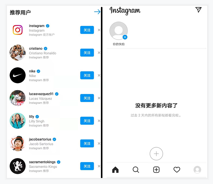 全网首发，4万字Instagram从0到1流量变现实操手册