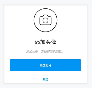 全网首发，4万字Instagram从0到1流量变现实操手册
