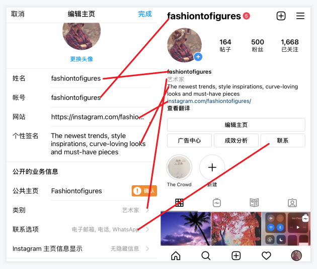 全网首发，4万字Instagram从0到1流量变现实操手册