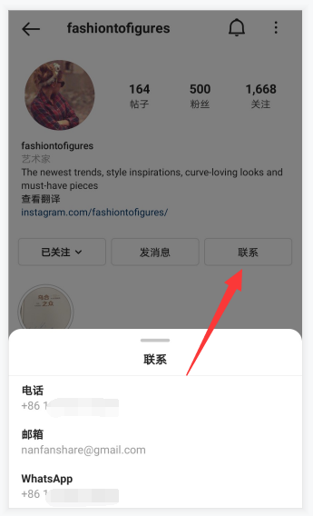 全网首发，4万字Instagram从0到1流量变现实操手册