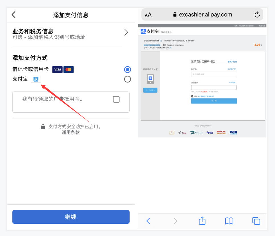 全网首发，4万字Instagram从0到1流量变现实操手册