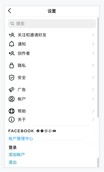 全网首发，4万字Instagram从0到1流量变现实操手册