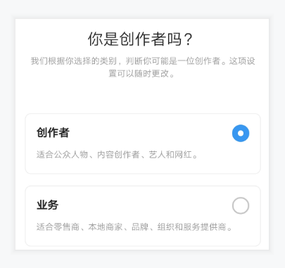 全网首发，4万字Instagram从0到1流量变现实操手册