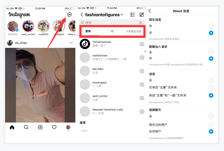 全网首发，4万字Instagram从0到1流量变现实操手册
