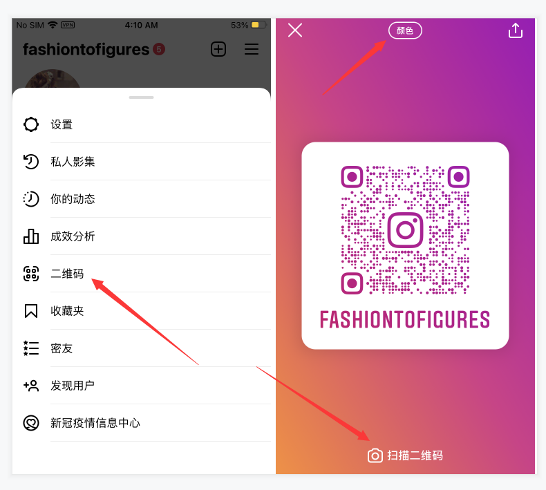 全网首发，4万字Instagram从0到1流量变现实操手册