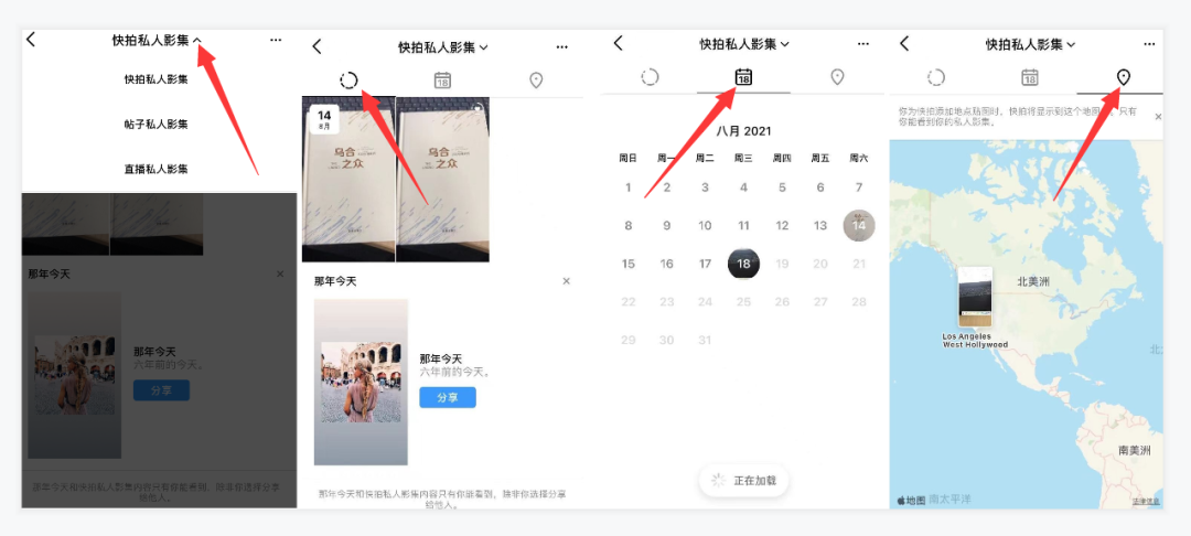 全网首发，4万字Instagram从0到1流量变现实操手册