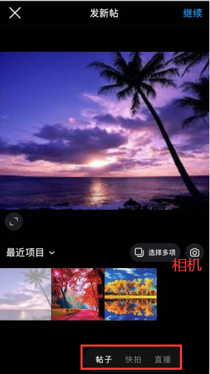 全网首发，4万字Instagram从0到1流量变现实操手册