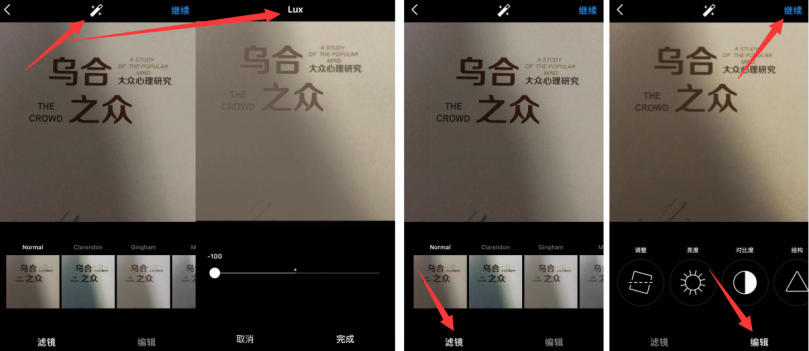 全网首发，4万字Instagram从0到1流量变现实操手册