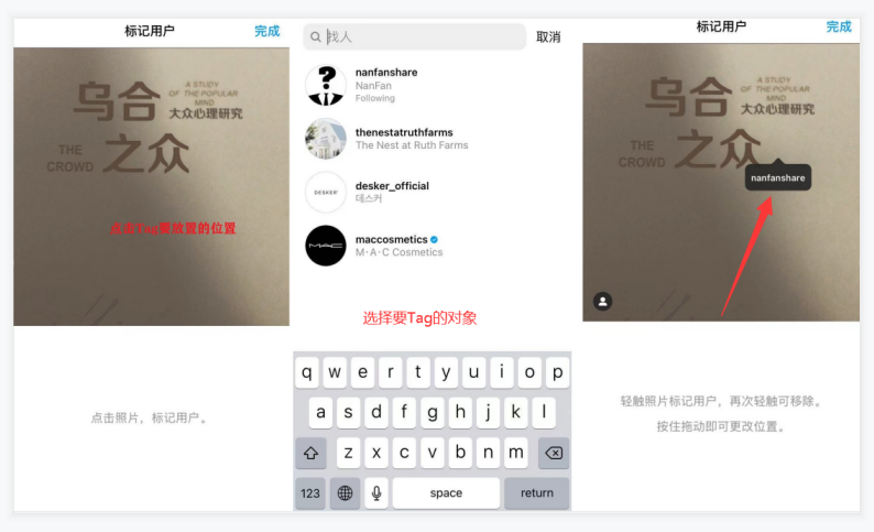 全网首发，4万字Instagram从0到1流量变现实操手册