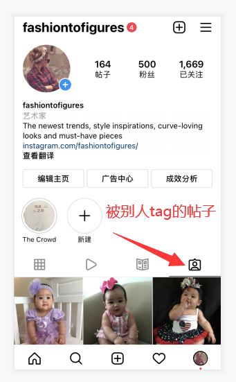全网首发，4万字Instagram从0到1流量变现实操手册
