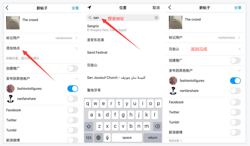 全网首发，4万字Instagram从0到1流量变现实操手册