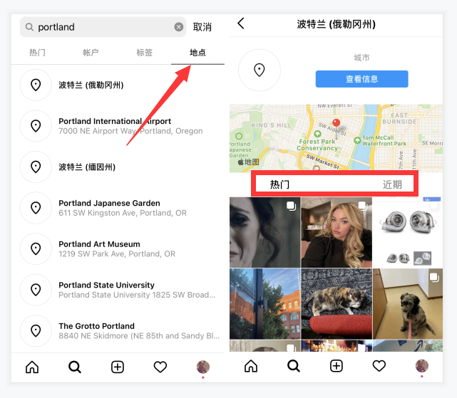 全网首发，4万字Instagram从0到1流量变现实操手册