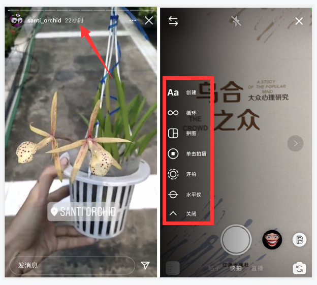 全网首发，4万字Instagram从0到1流量变现实操手册