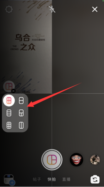 全网首发，4万字Instagram从0到1流量变现实操手册
