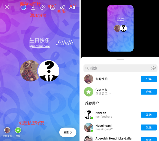 全网首发，4万字Instagram从0到1流量变现实操手册