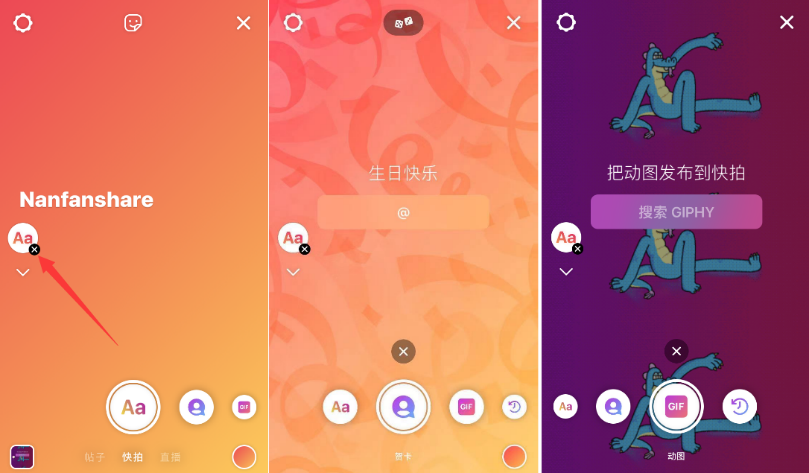 全网首发，4万字Instagram从0到1流量变现实操手册