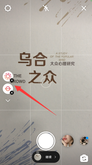 全网首发，4万字Instagram从0到1流量变现实操手册