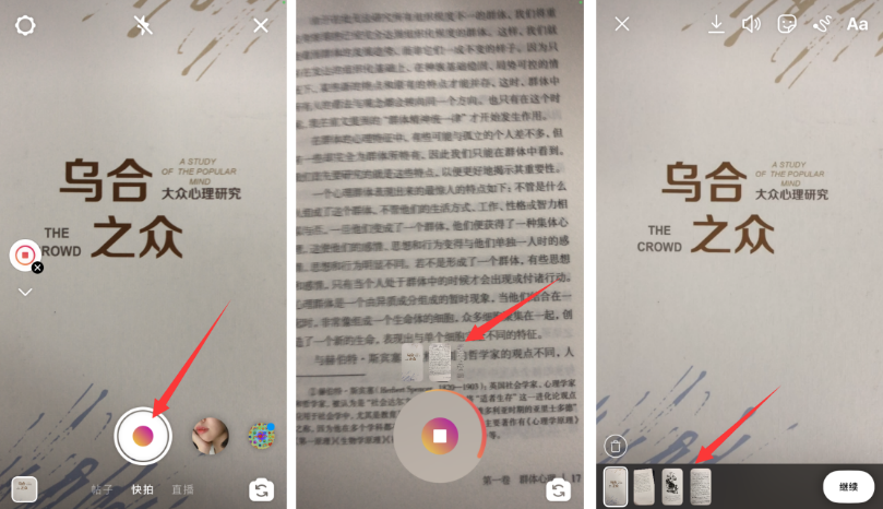 全网首发，4万字Instagram从0到1流量变现实操手册