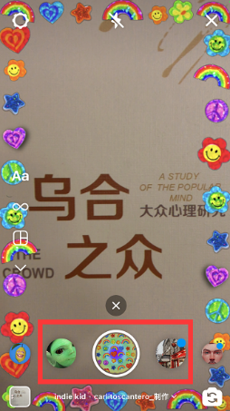 全网首发，4万字Instagram从0到1流量变现实操手册