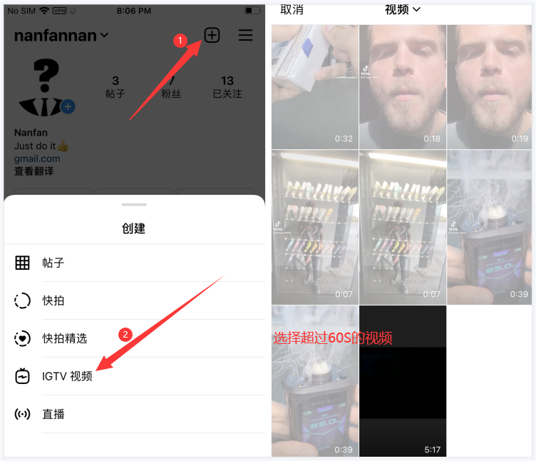 全网首发，4万字Instagram从0到1流量变现实操手册